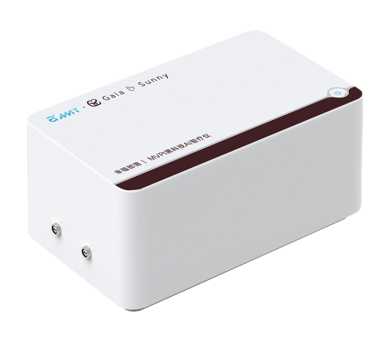 復合頻美業能量儀（設備）